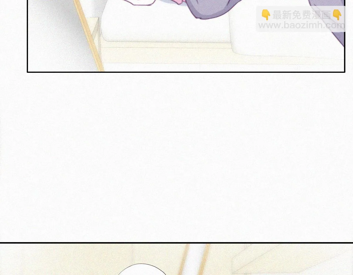 第92话 拜访钟叔 第14页