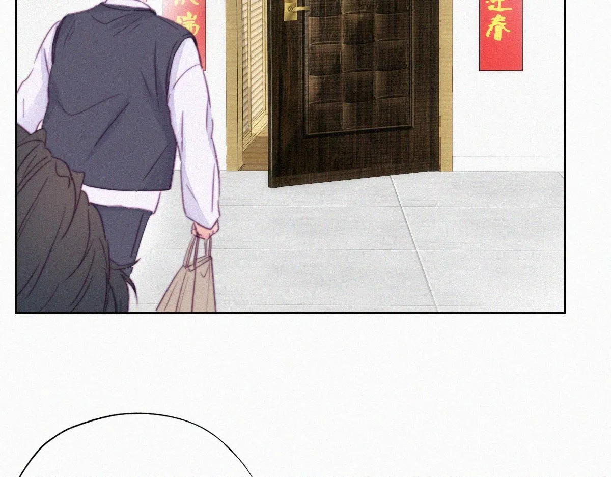 第92话 拜访钟叔 第71页