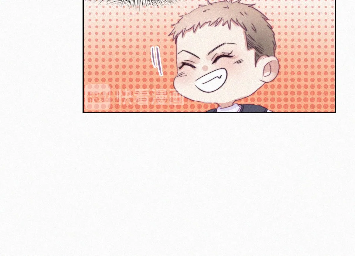 第92话 拜访钟叔 第90页