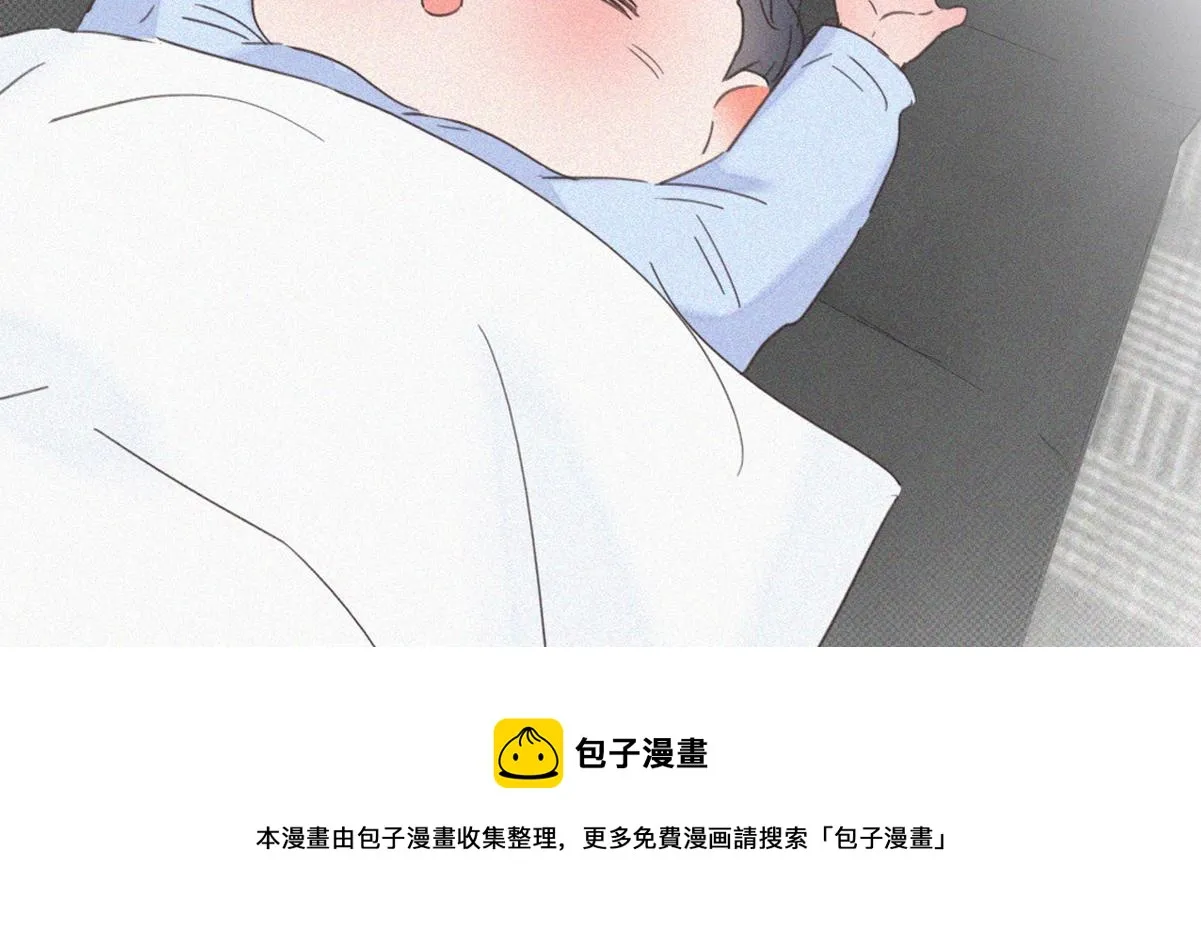 第92话 拜访钟叔 第117页