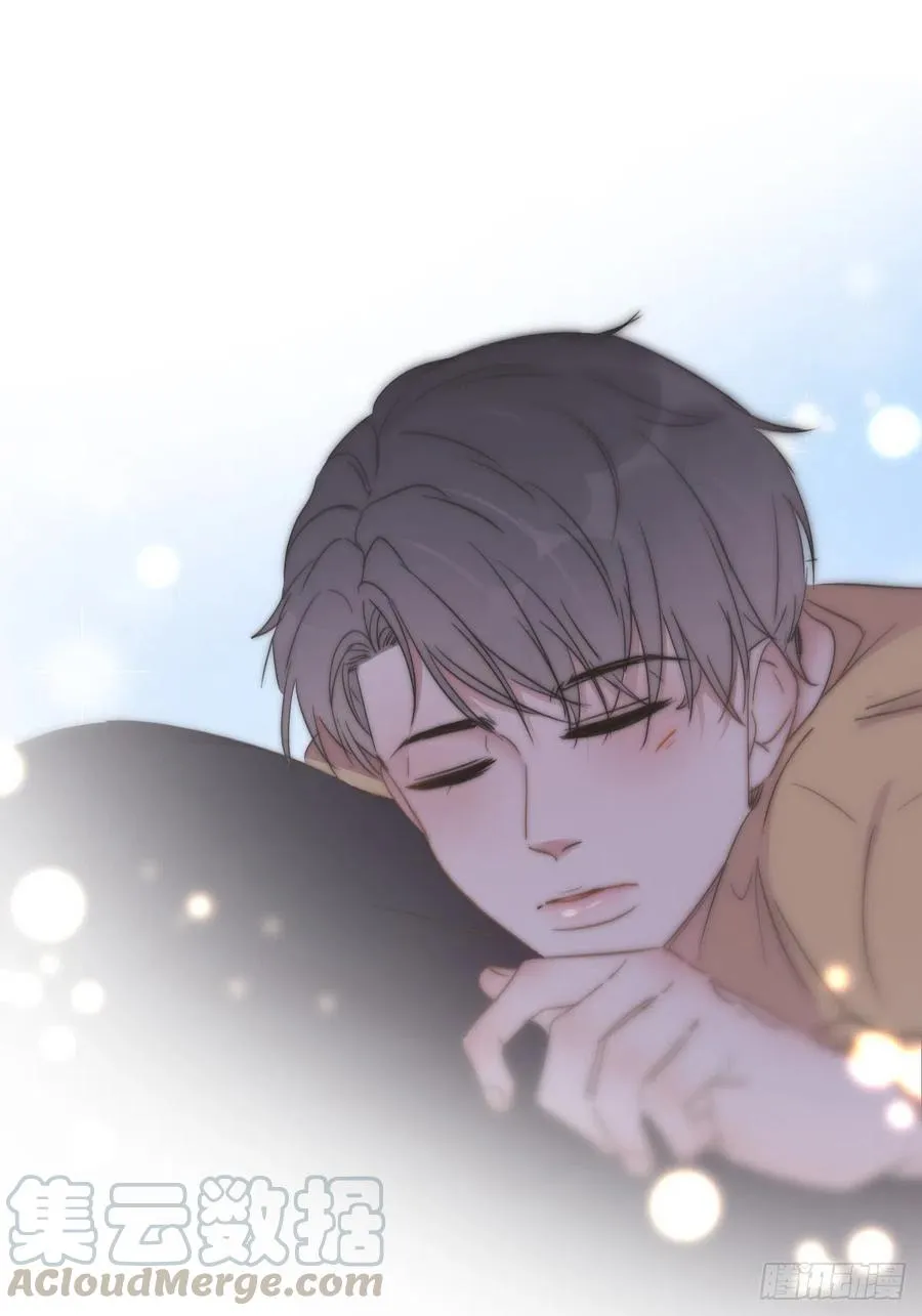 第109话 有蹊跷 第1页