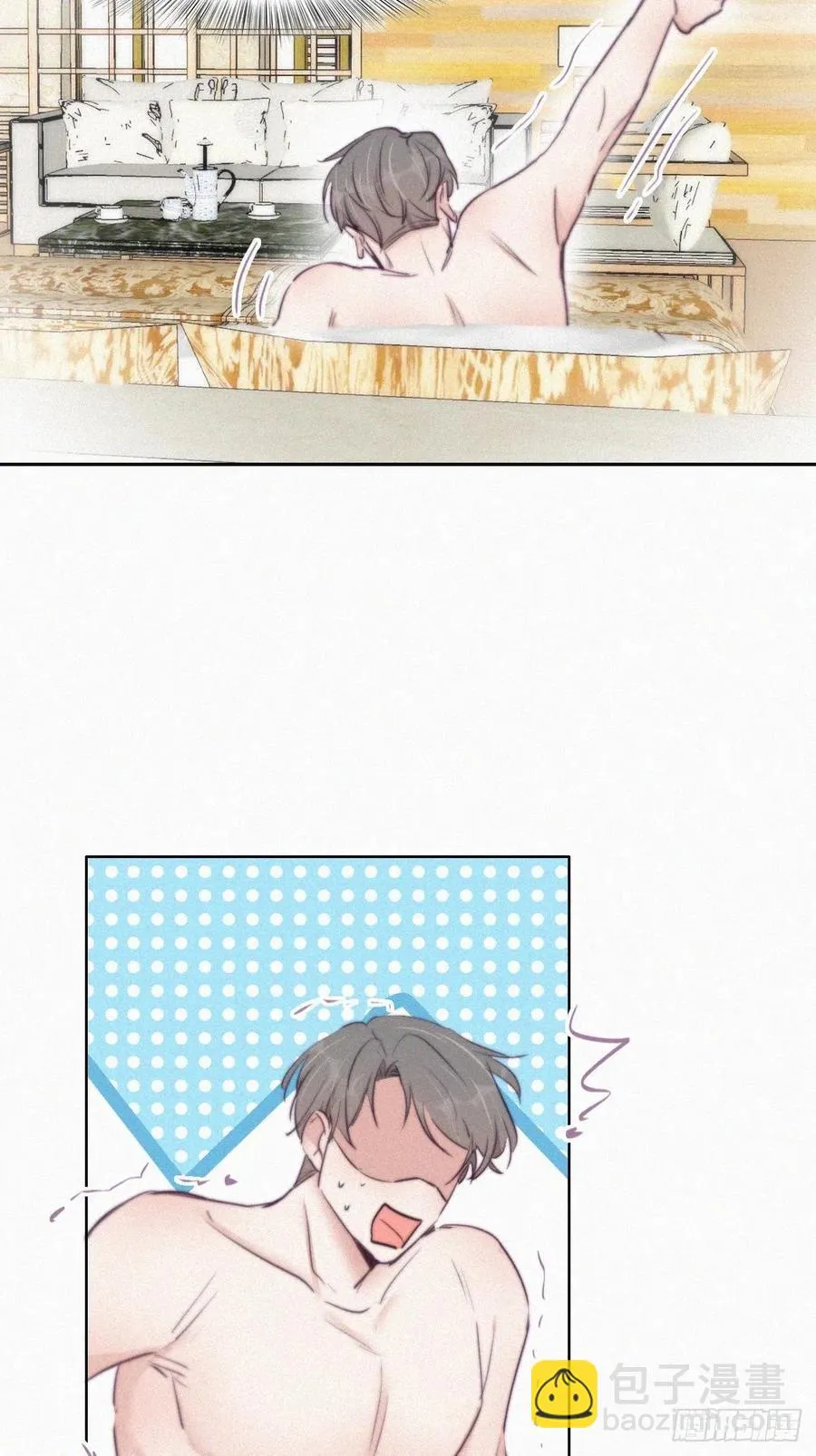 第109话 有蹊跷 第6页