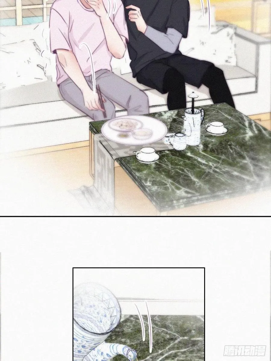 第109话 有蹊跷 第29页