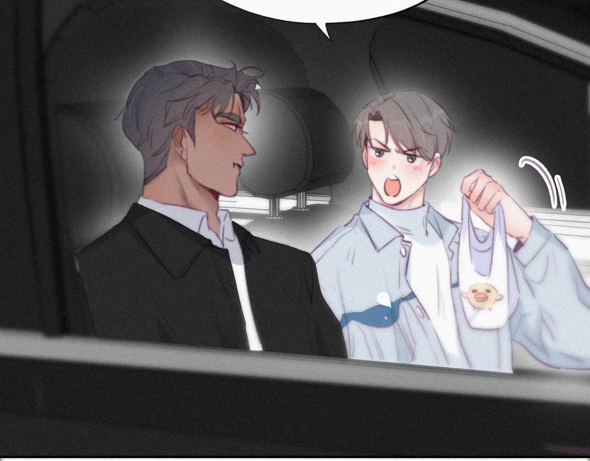 第99话 黑炭被偷袭 第46页