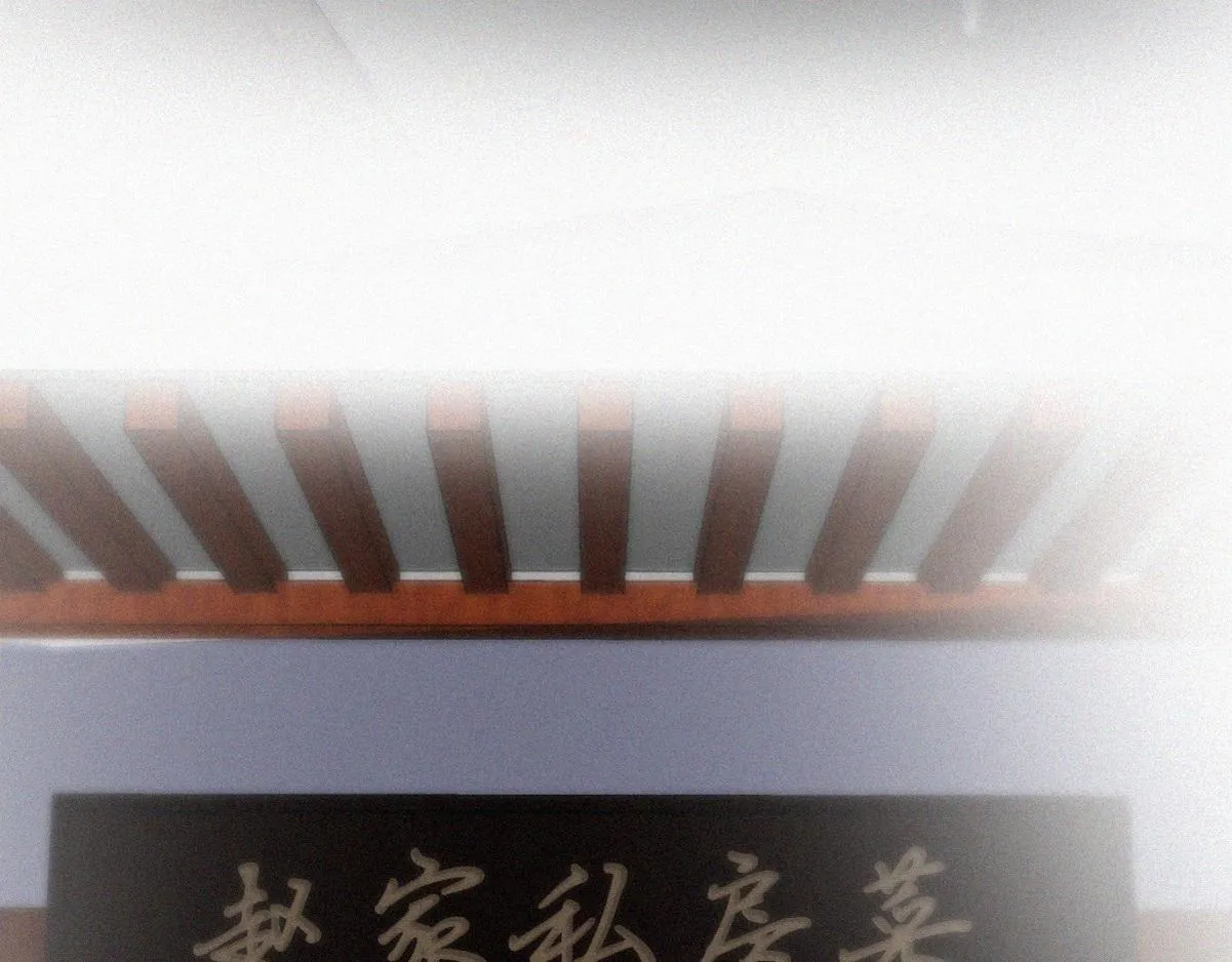 第99话 黑炭被偷袭 第80页