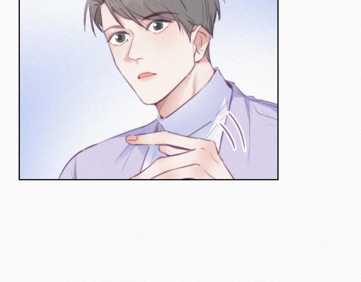 第98话 二胎有了？ 第90页