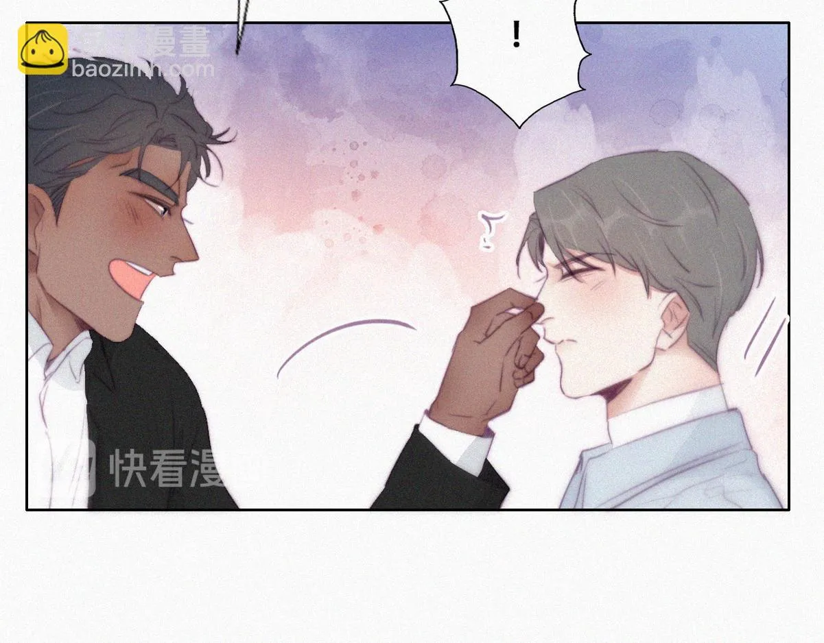 第100话 出击吧！瞿徐氏 第46页