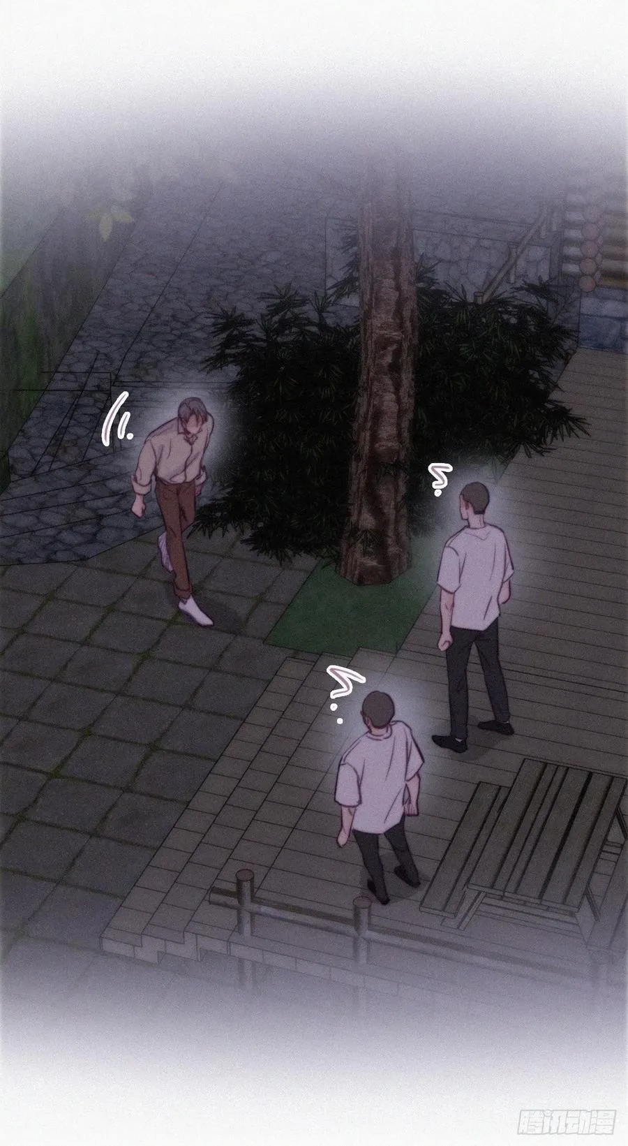 第115话 辞年对黑炭失望 第21页