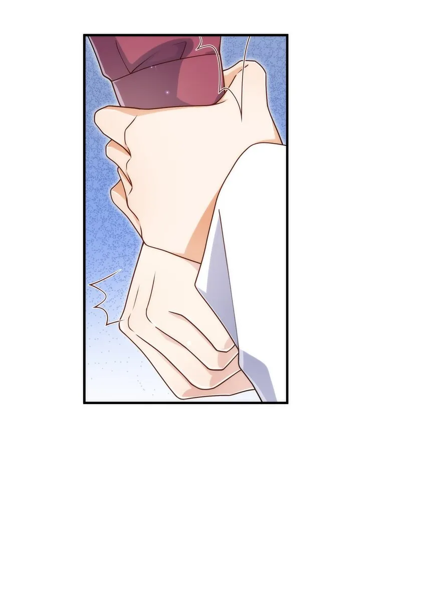 066 想守护他 第15页