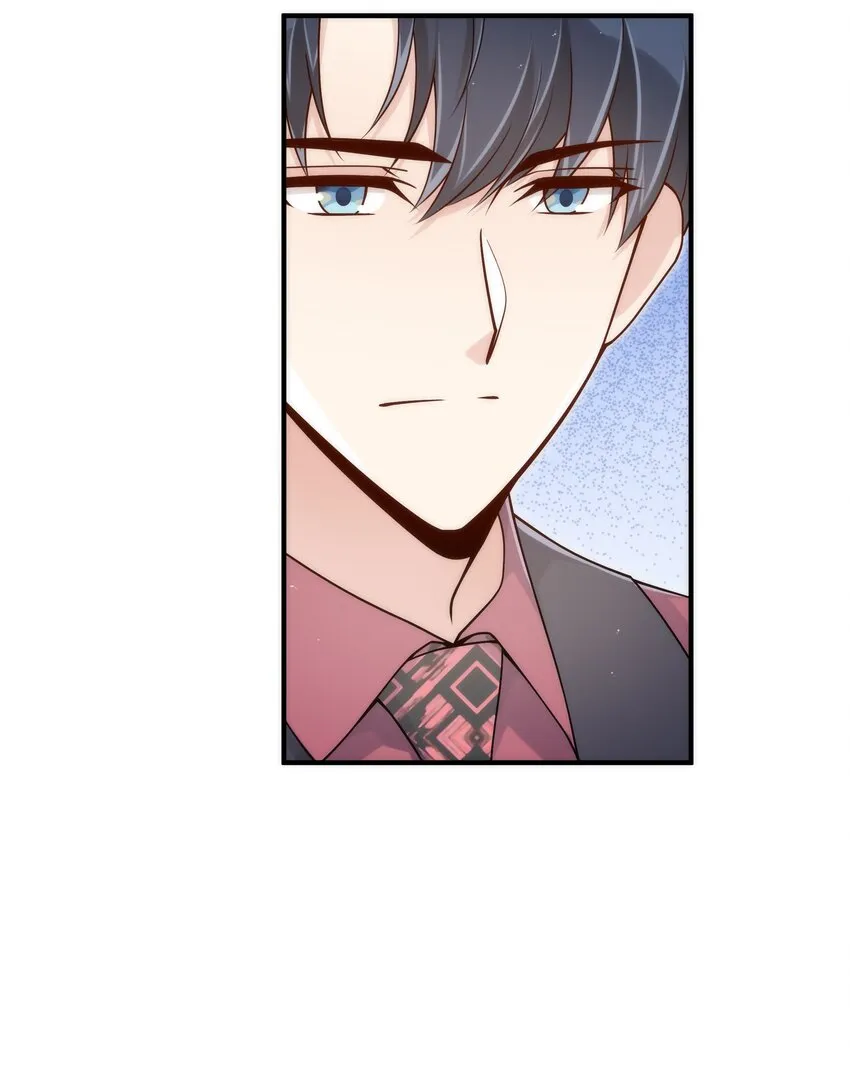 066 想守护他 第24页