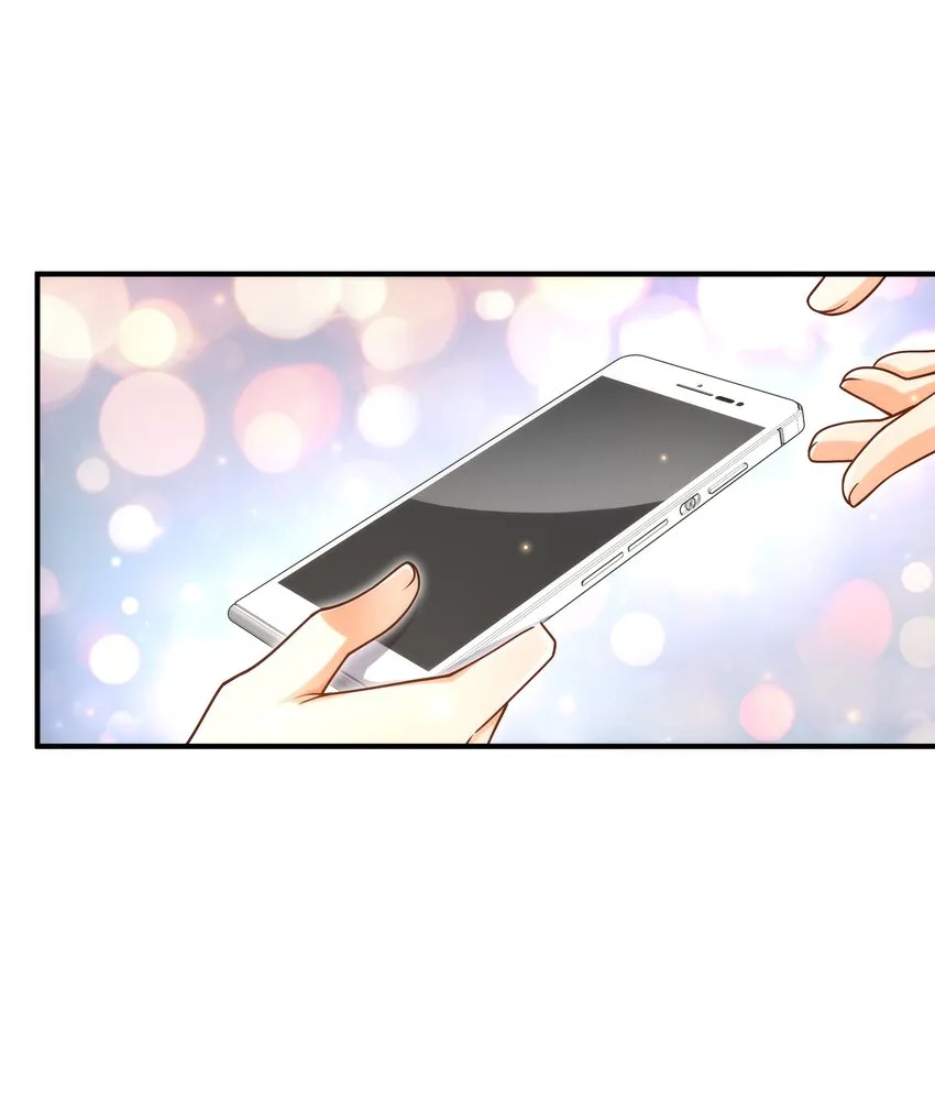 052 奇怪的阿姨 第48页