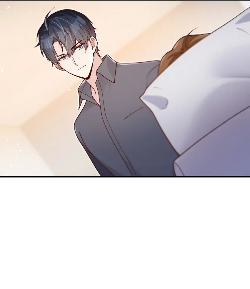 039 我想拒绝 第27页