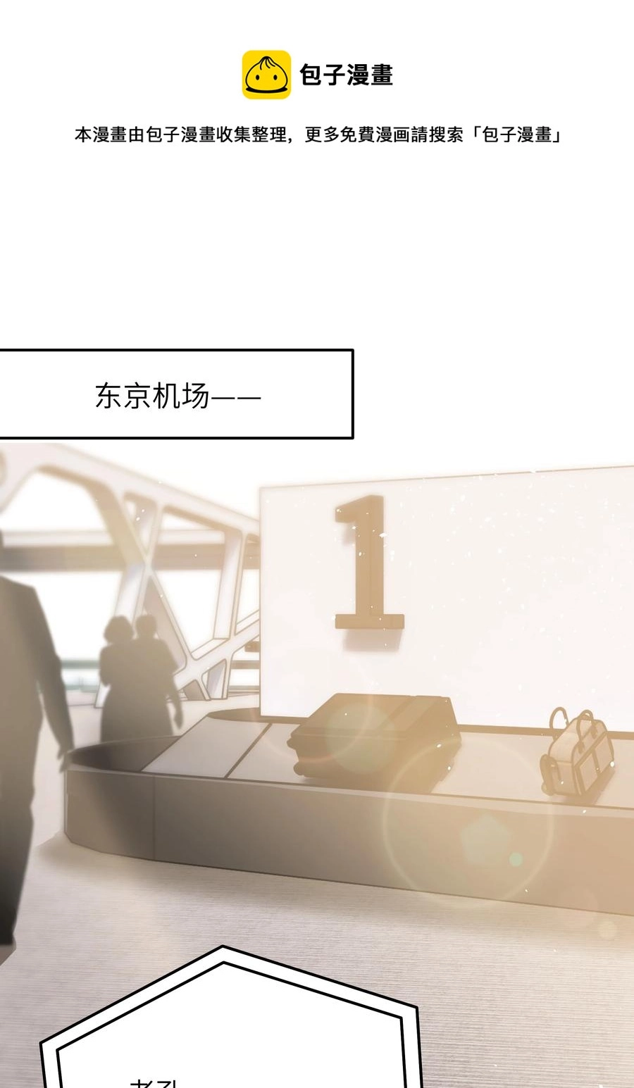 031 想不明白 第8页