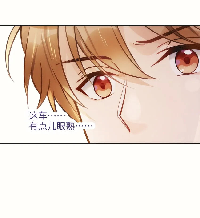 01 争执 第26页