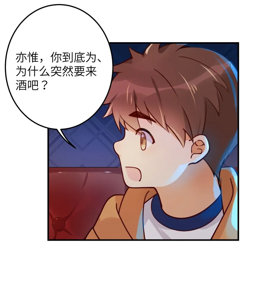 02 受伤 第13页