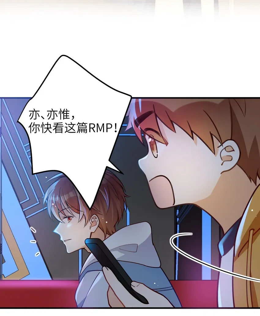 02 受伤 第17页