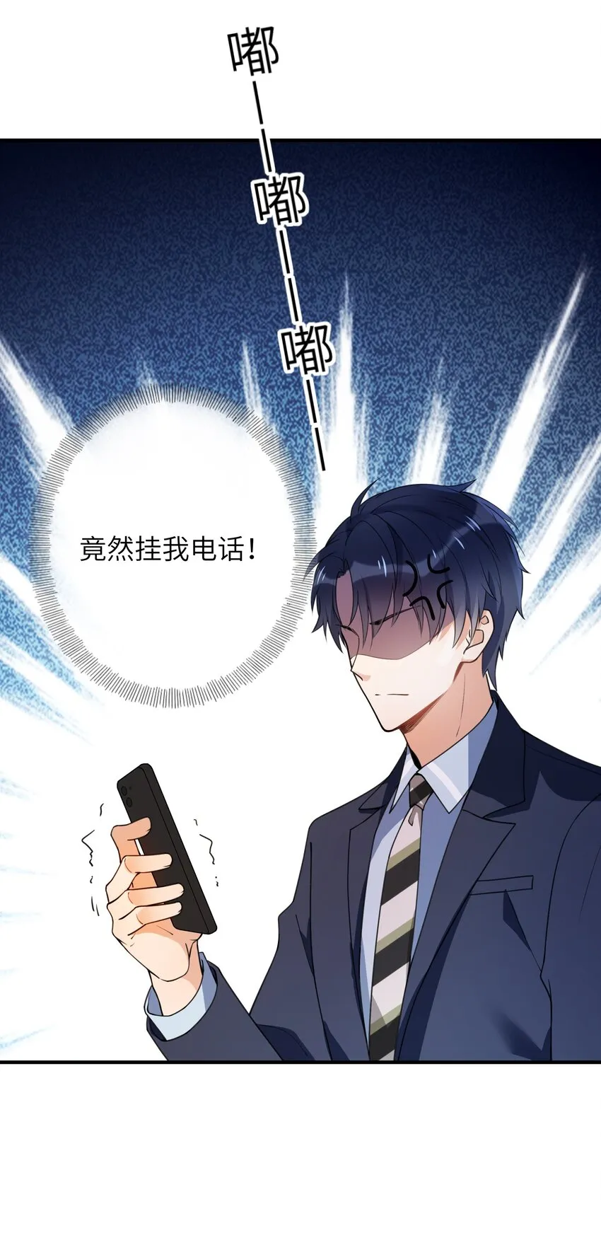 02 受伤 第35页