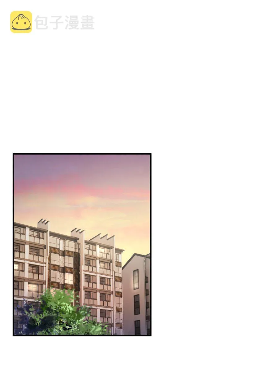 061 他怎么突然回来了 第2页