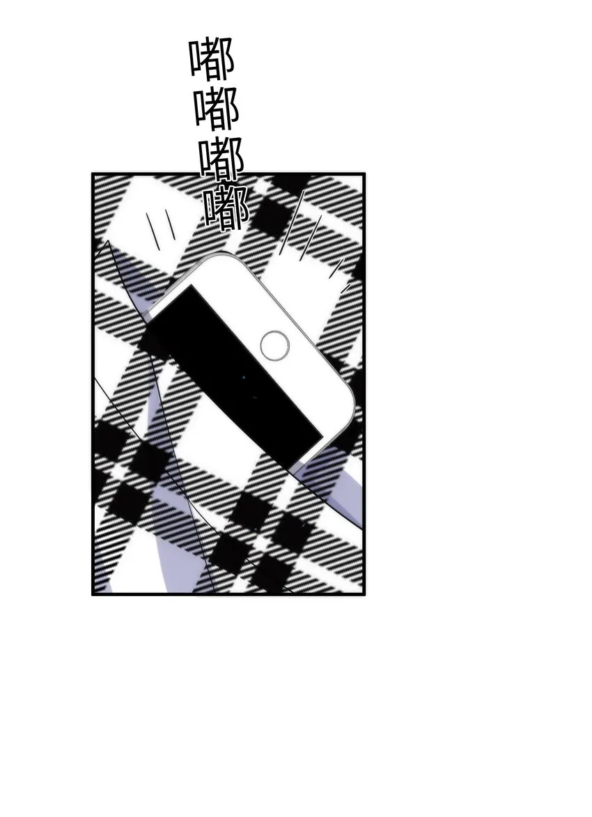 061 他怎么突然回来了 第34页