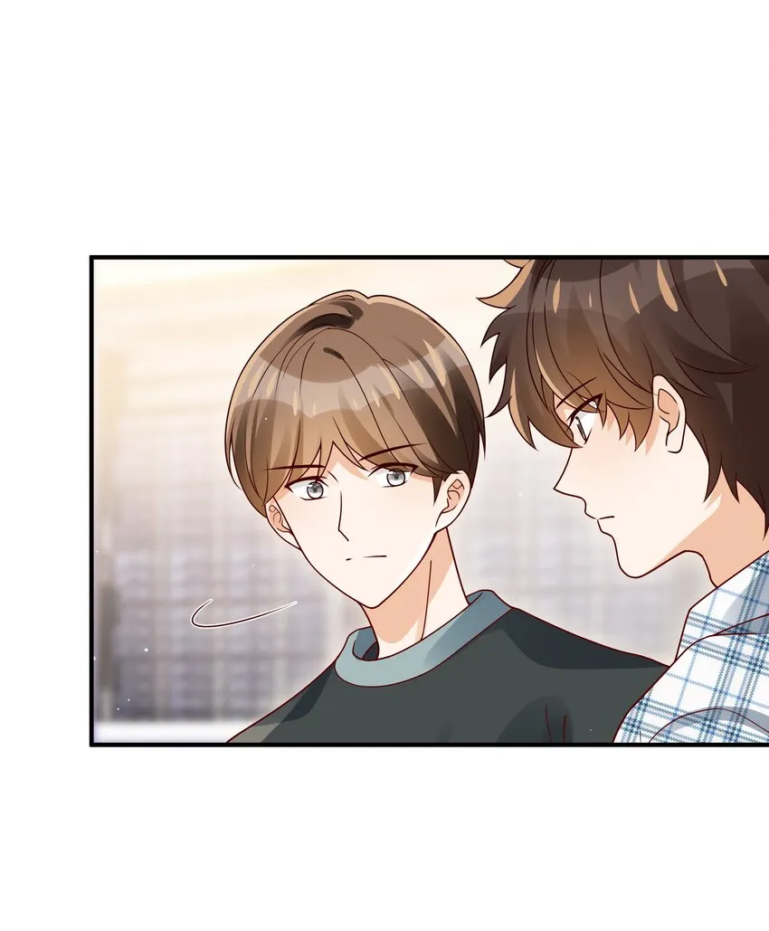 060 垃圾群发短信！ 第9页