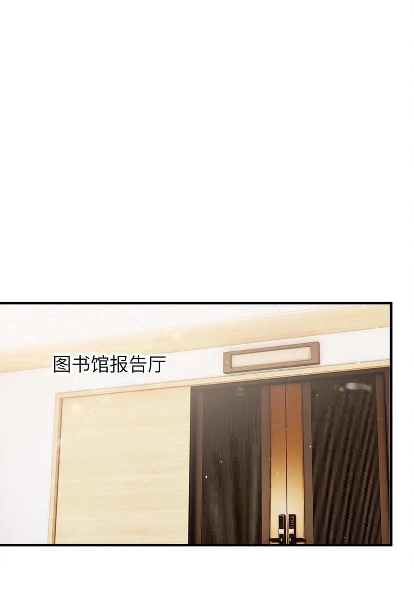 060 垃圾群发短信！ 第21页
