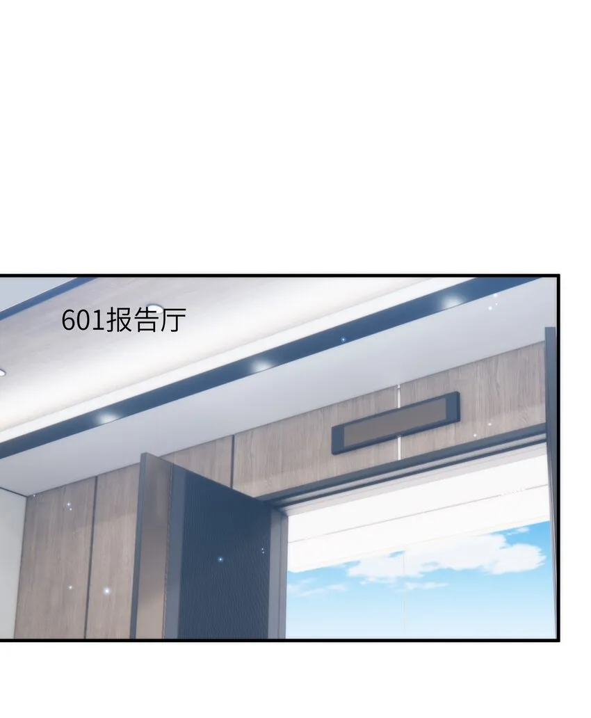 059 大家怎么都在玩手机 第2页