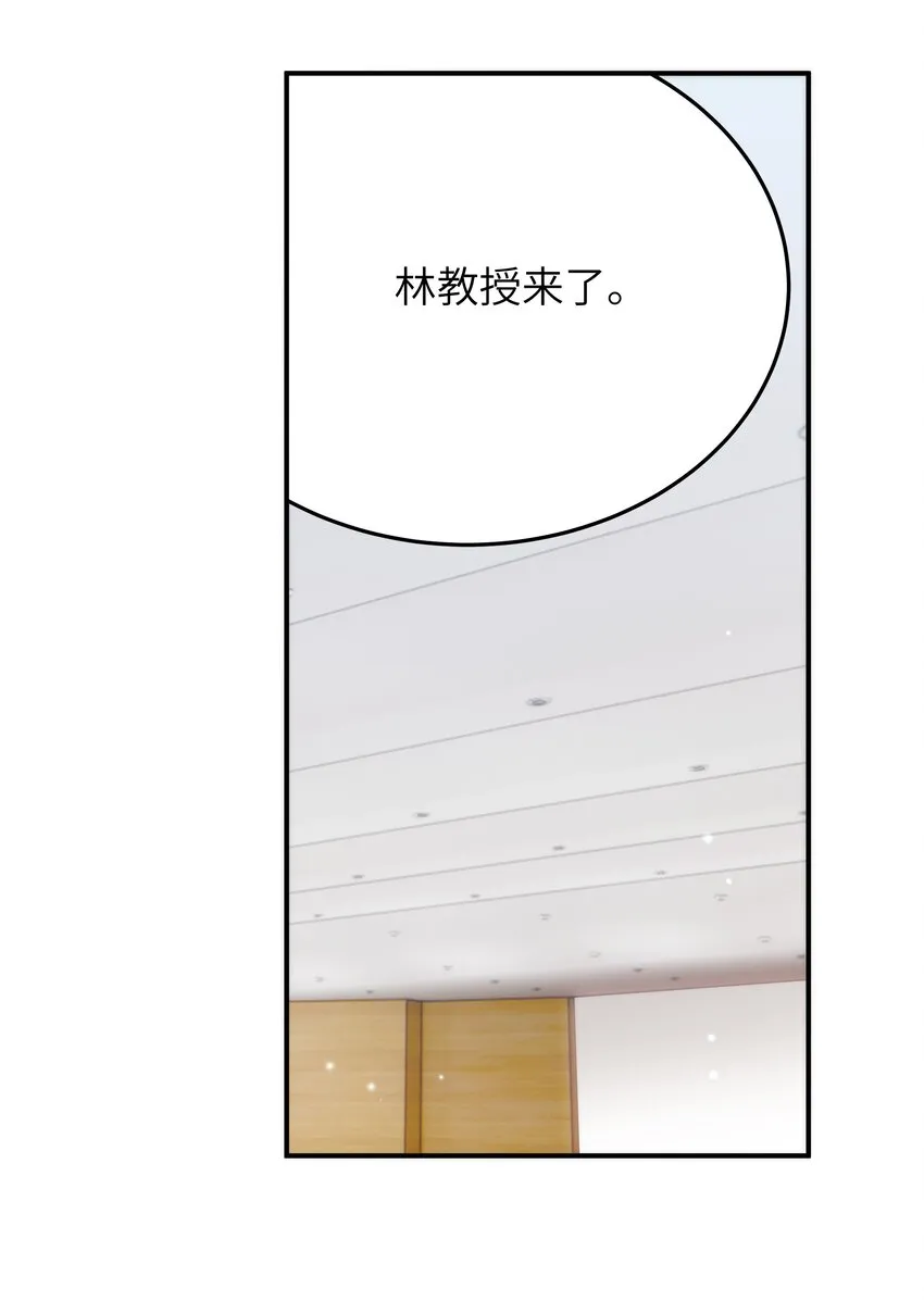 059 大家怎么都在玩手机 第22页
