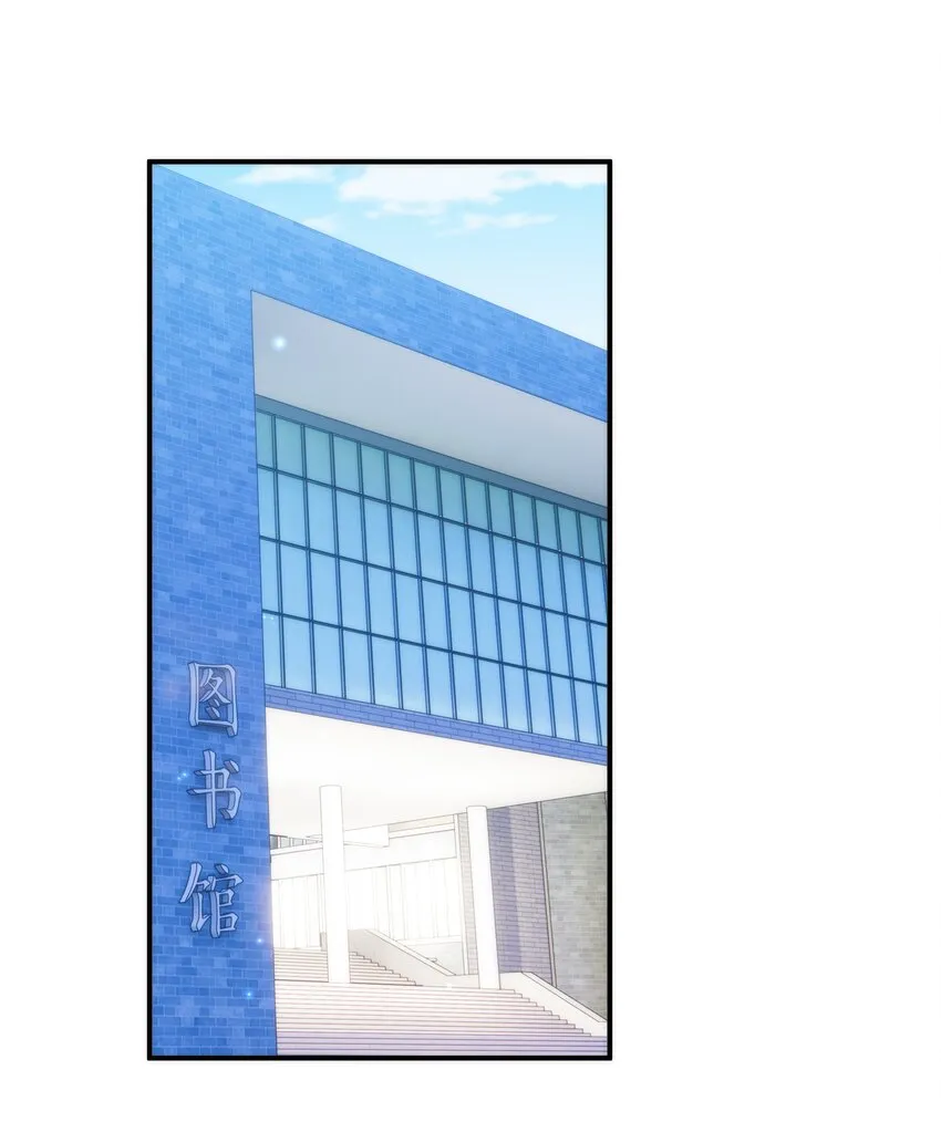 059 大家怎么都在玩手机 第25页