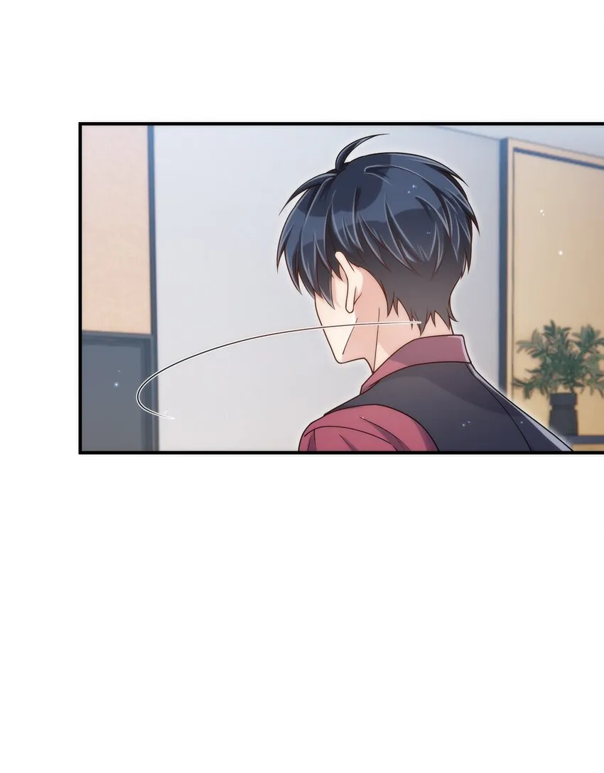 066想守护他 第14页