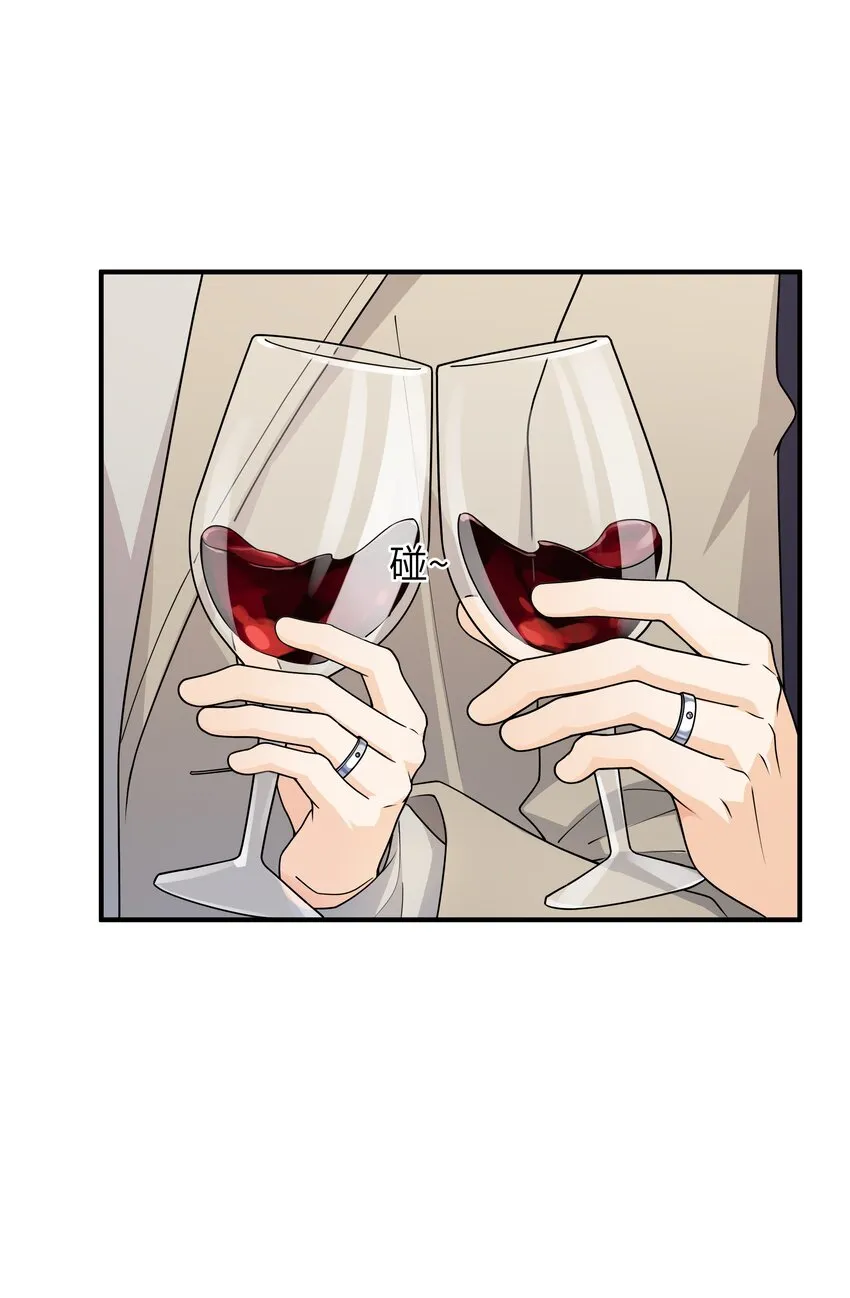 066想守护他 第51页