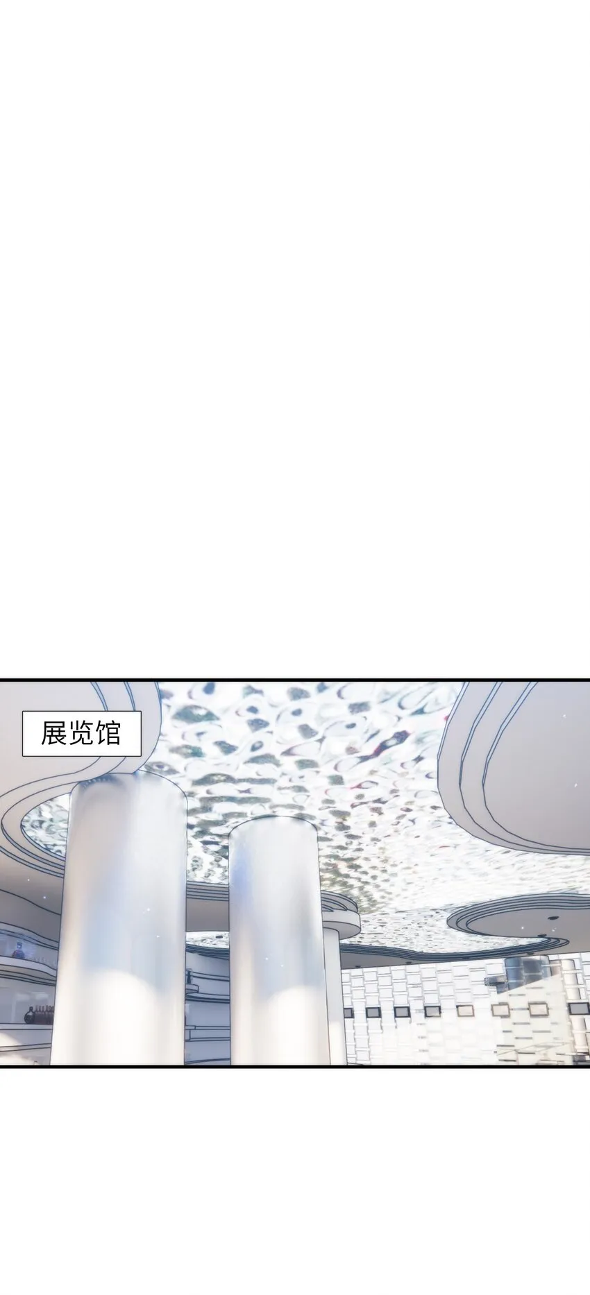065怎么还是这么笨 第13页