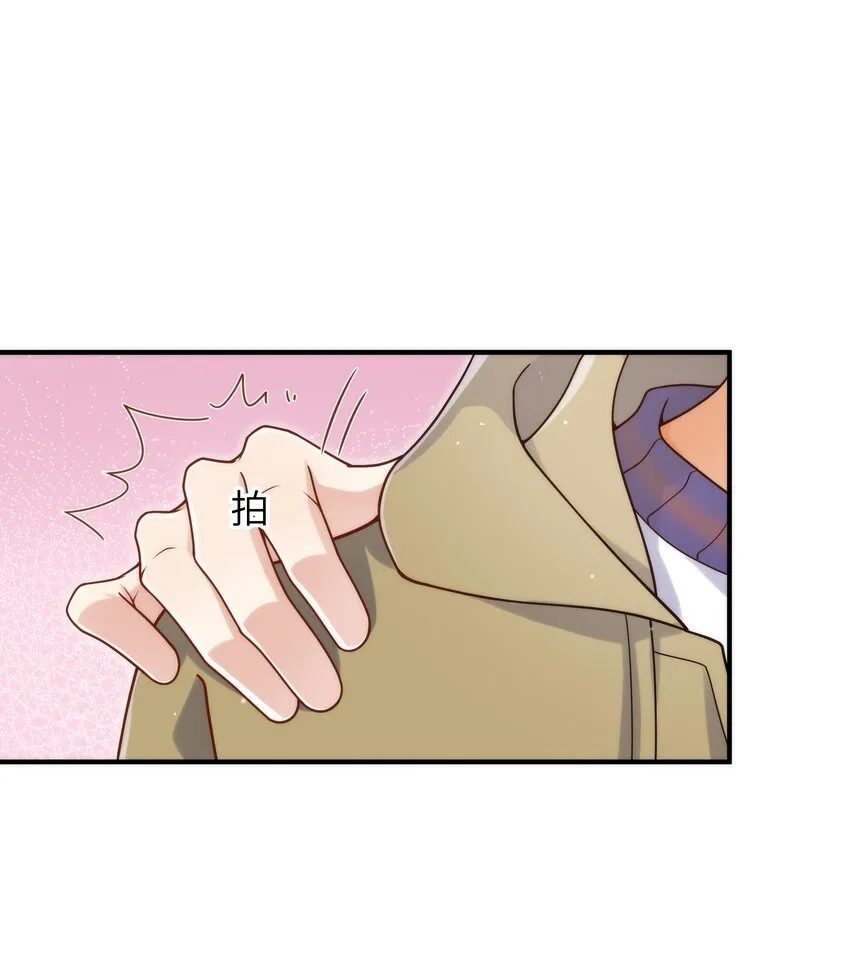 065怎么还是这么笨 第15页