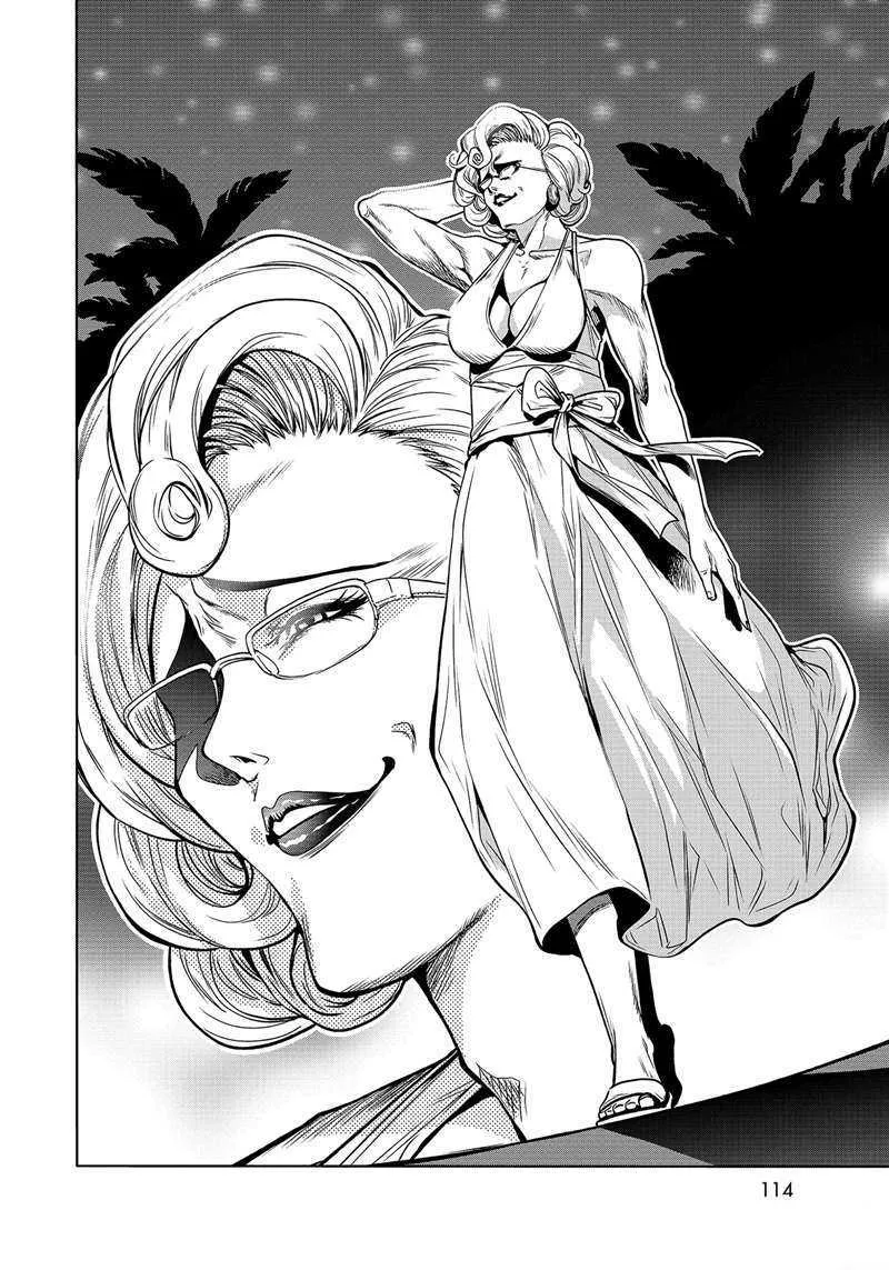 第67话 第30页