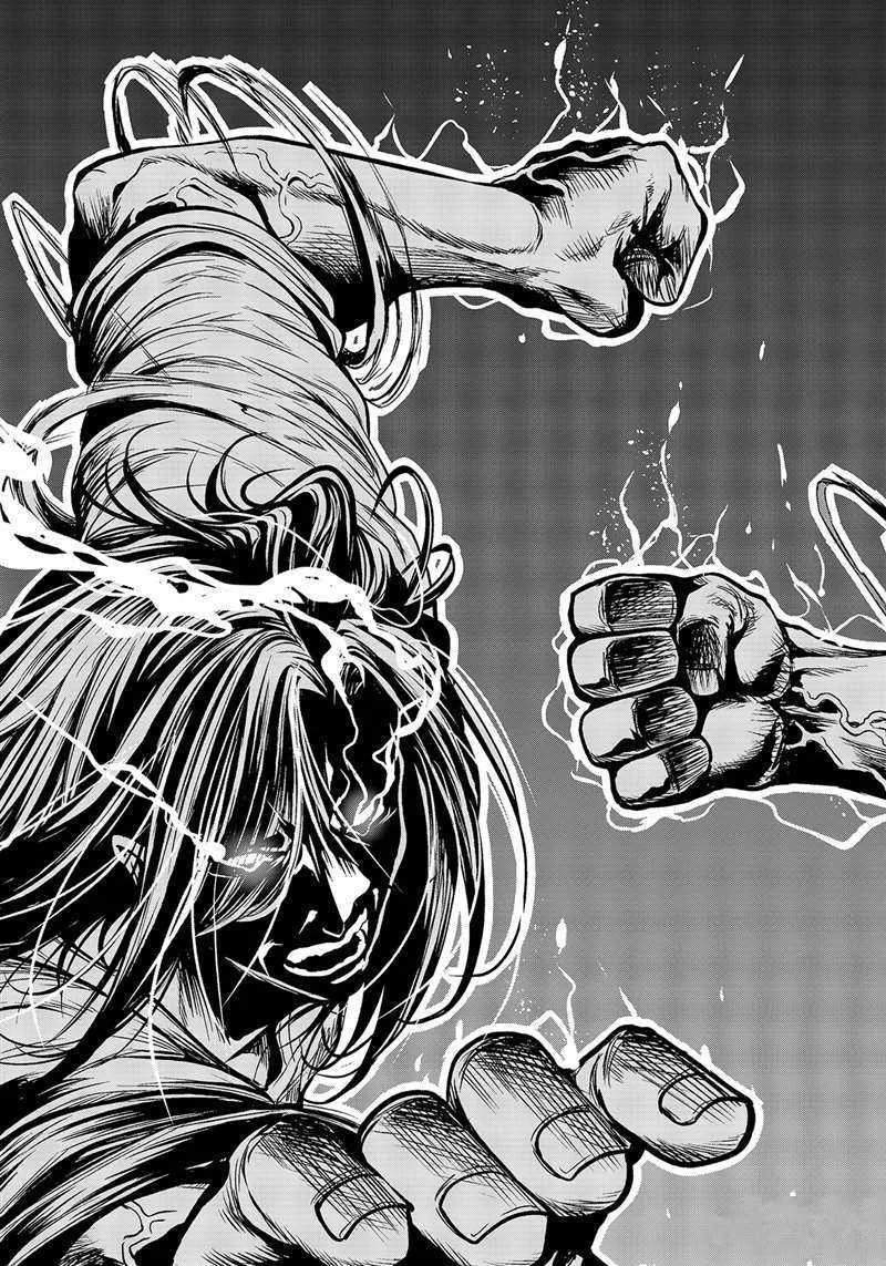 第67话 第35页