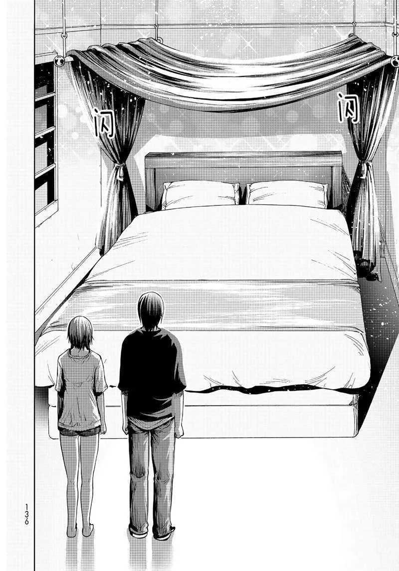 第63话 第30页