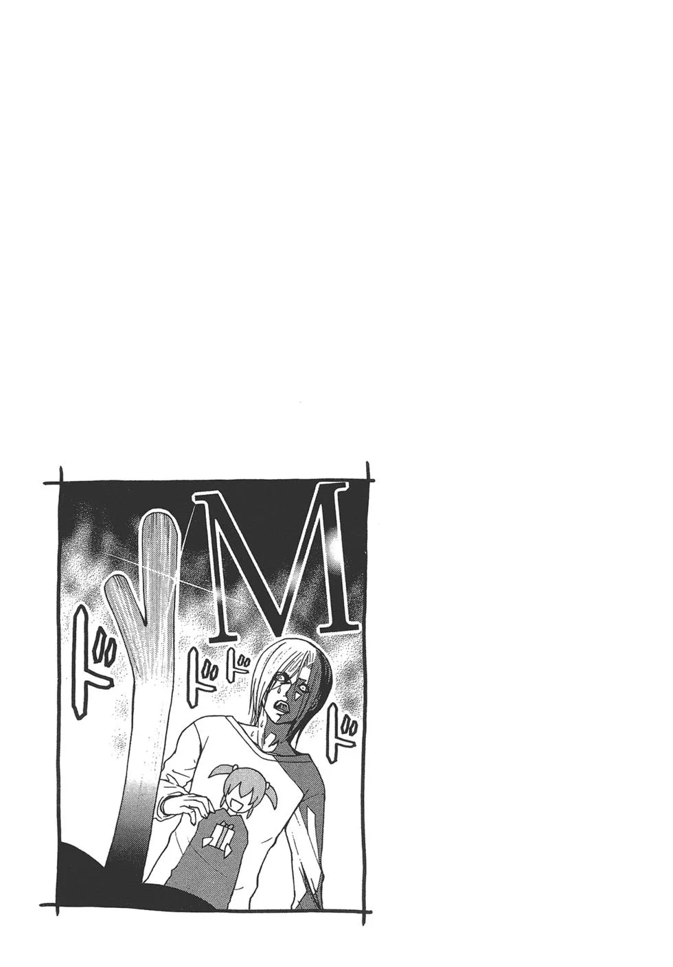 第5卷 第69页