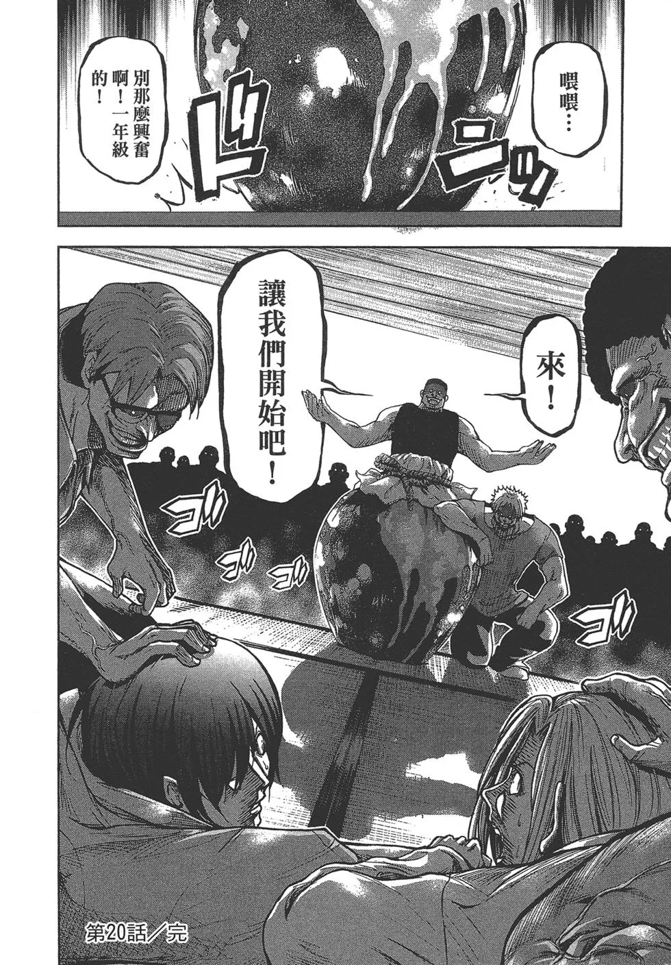第5卷 第107页