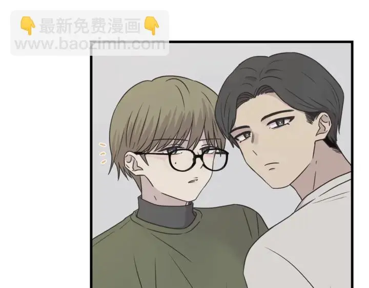 第30话 小王子 第85页