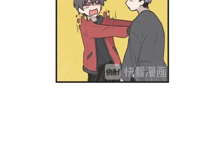 第7话 突然逼近的他 第39页