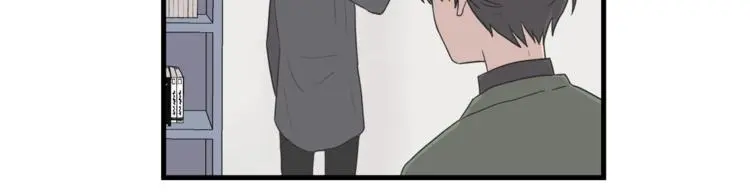 第6话 同居的条件？ 第34页