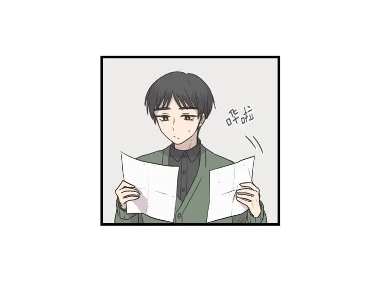 第6话 同居的条件？ 第60页