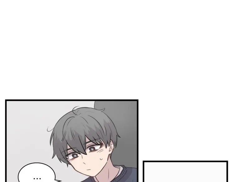 第5话 动机不纯 第10页