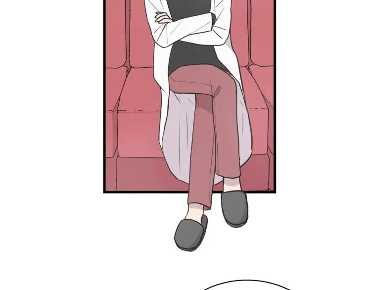 第5话 动机不纯 第26页