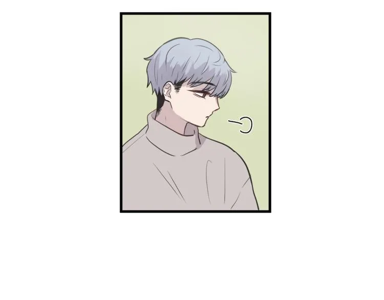 第5话 动机不纯 第45页