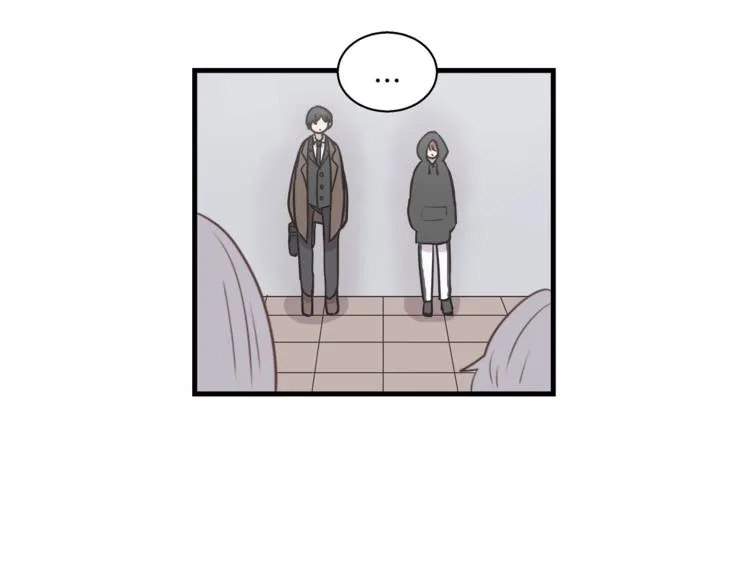 第5话 动机不纯 第82页