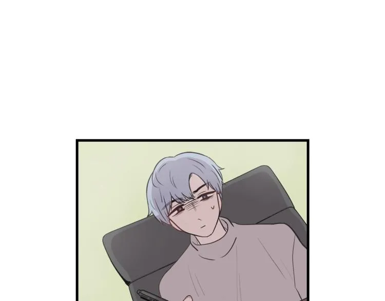 第5话 动机不纯 第89页