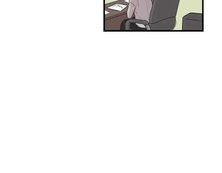 第5话 动机不纯 第91页