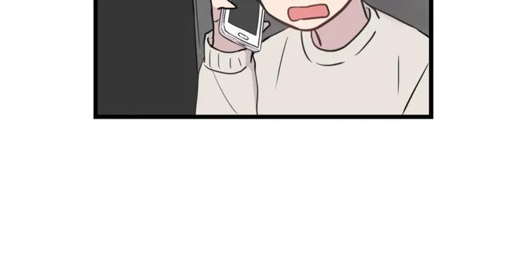 第2话 尴尬的应援 第49页