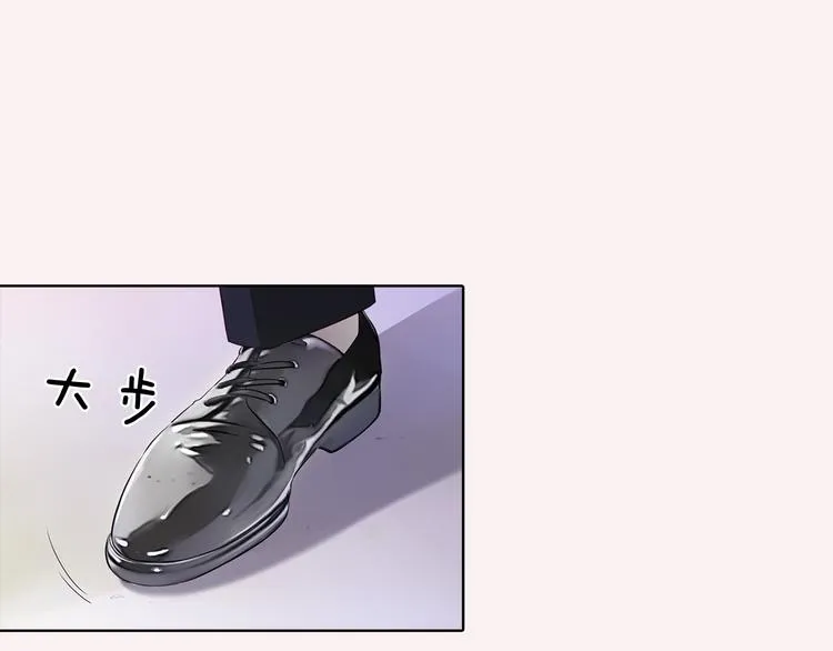 番外五 我也喜欢你 第25页