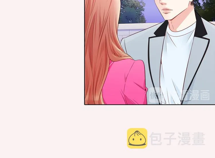 番外五 我也喜欢你 第52页